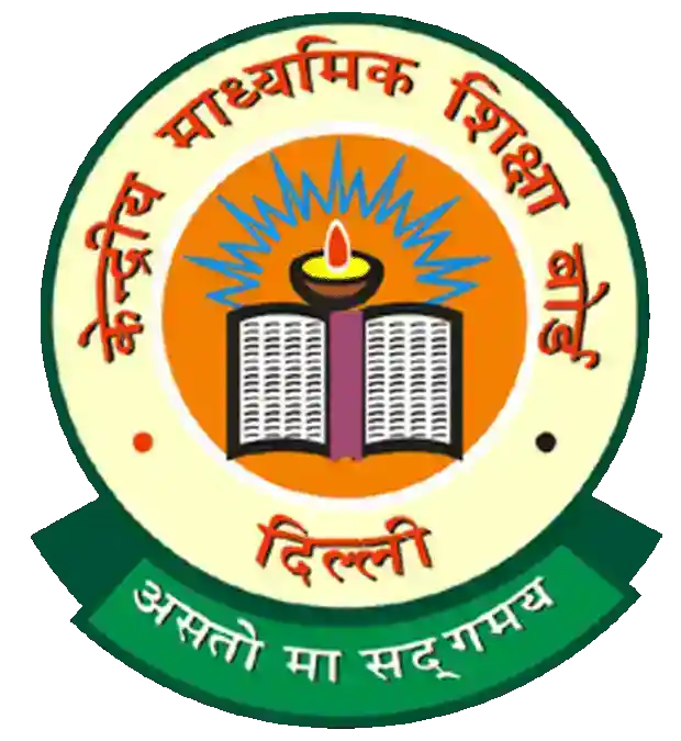 JEE Main Admit Card 2025 (Session 1): Dates, Direct link, How to Download